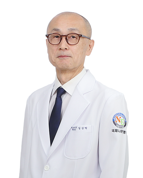 임상락