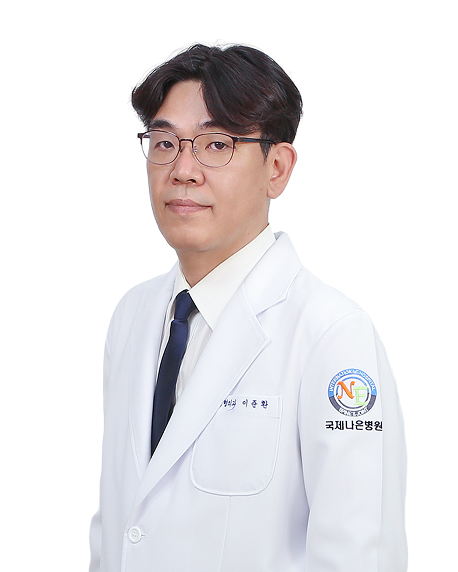 이준환