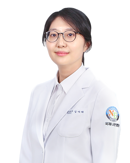 김다래