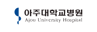 아주대학교병원