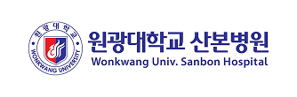 원광대학교 산본병원