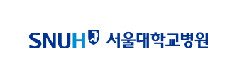 서울대학교병원