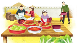 김장철, 관절은 괴롭다… '김장증후군' 극복법 